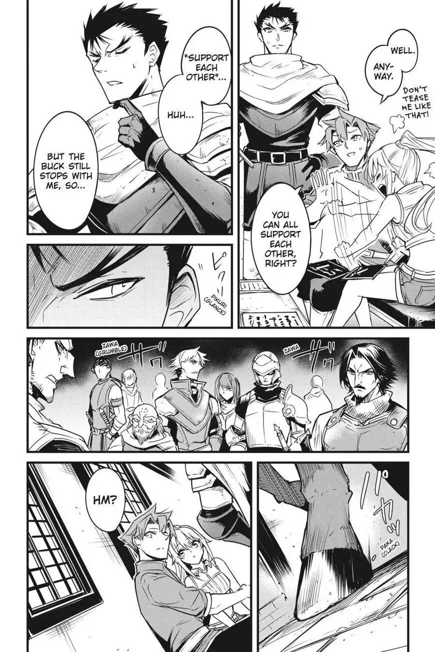 Goblin Slayer: Side Story Year One Chapter 47 17